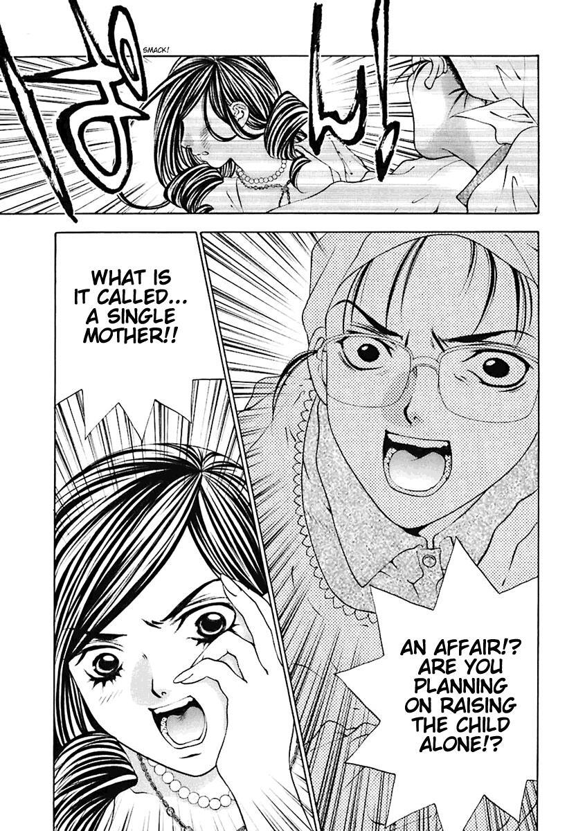 Read Bitter Virgin Manga Online