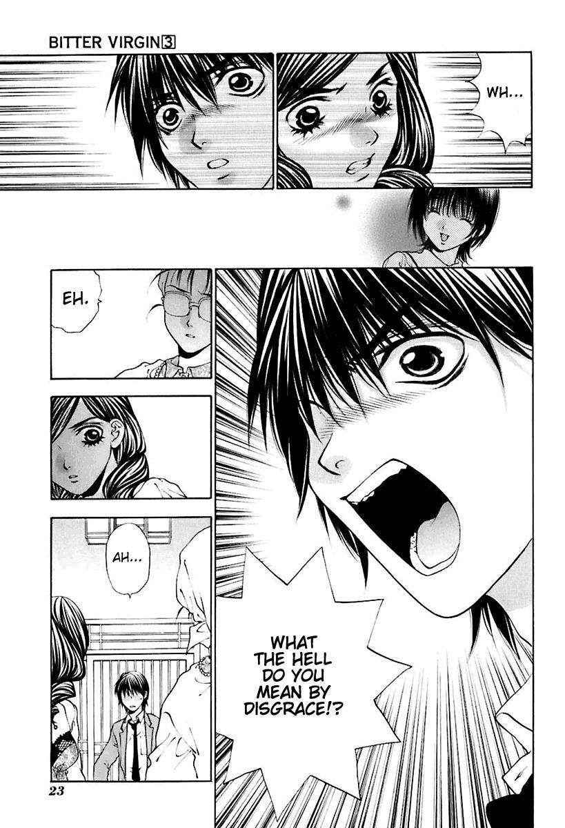 Read Bitter Virgin Manga Online