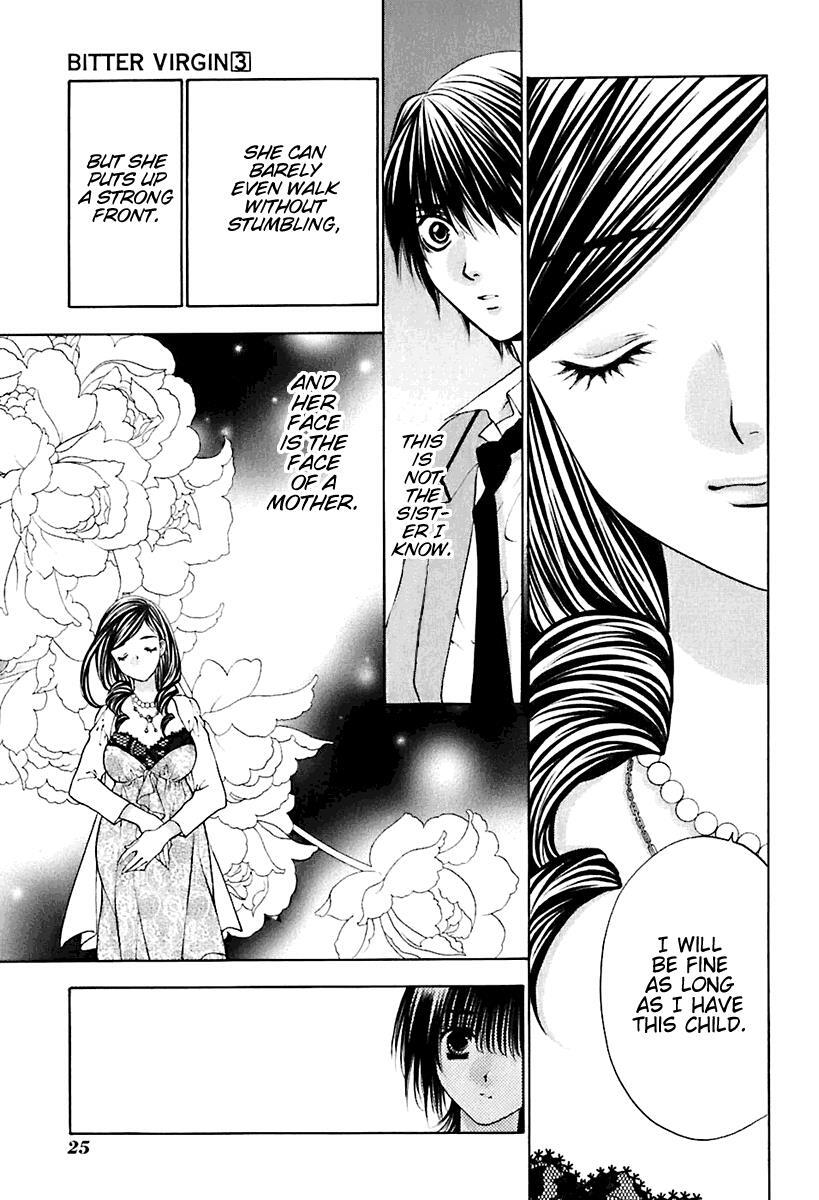 Read Bitter Virgin Manga Online