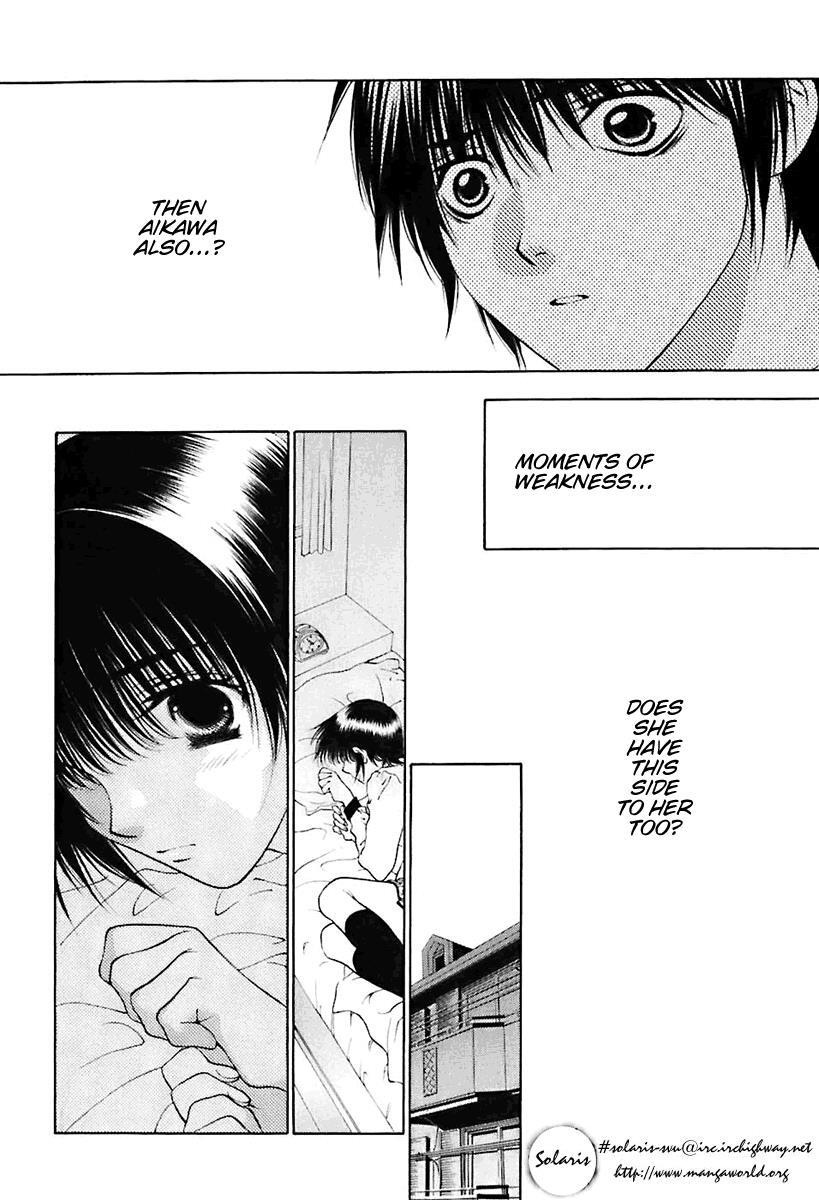 Read Bitter Virgin Manga Online
