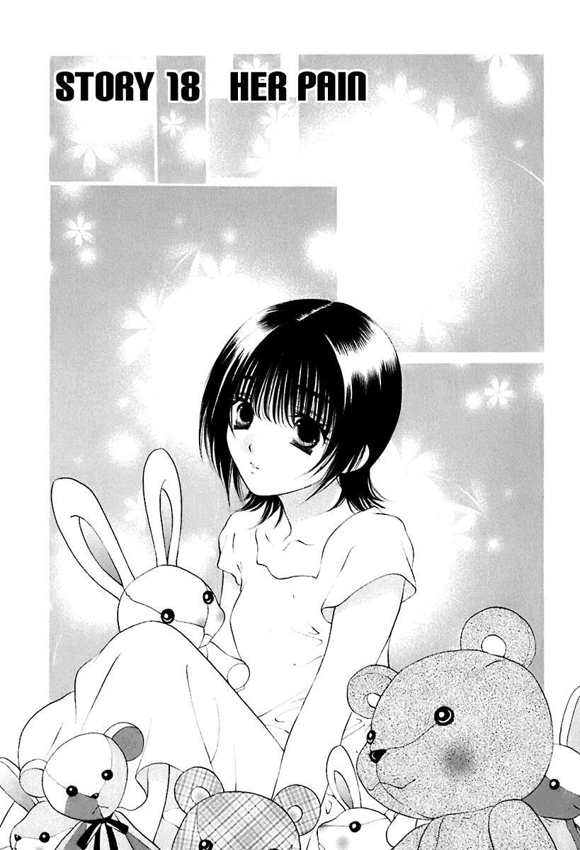 Read Bitter Virgin Manga Online