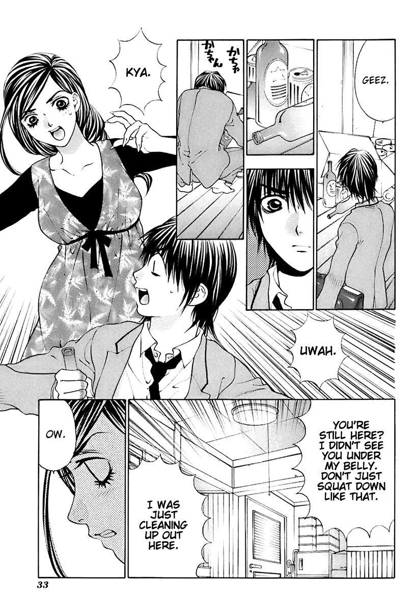Read Bitter Virgin Manga Online
