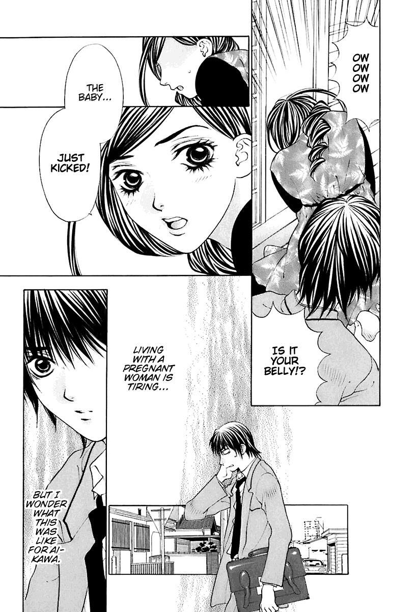 Read Bitter Virgin Manga Online