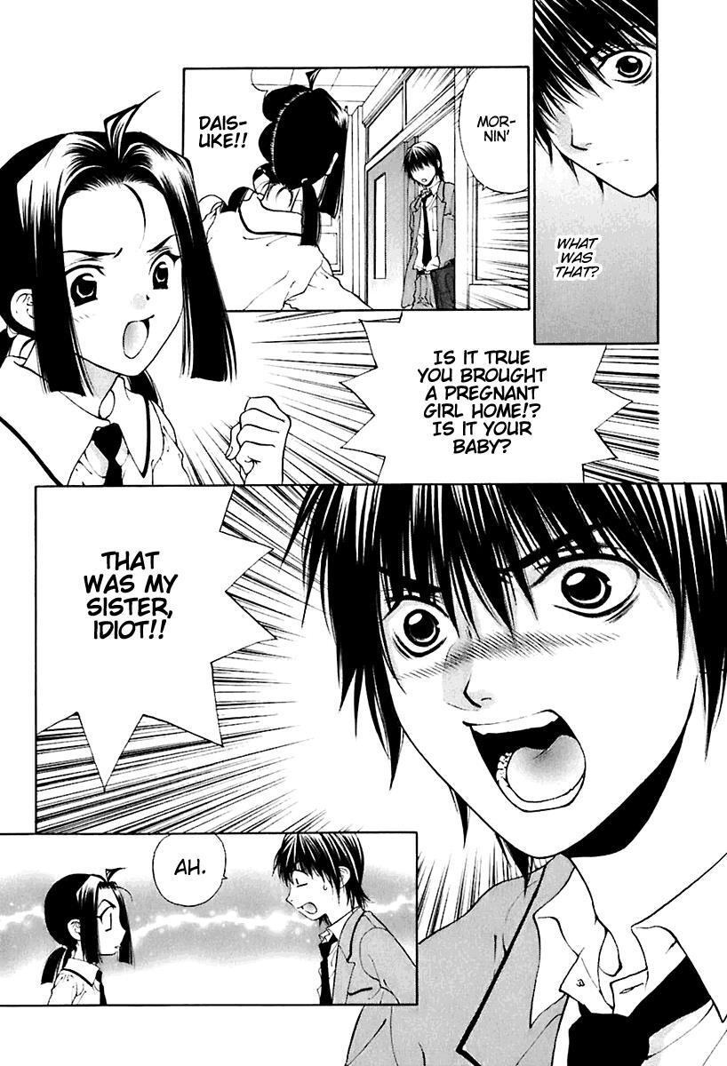 Read Bitter Virgin Manga Online