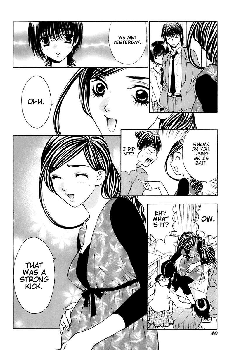 Read Bitter Virgin Manga Online