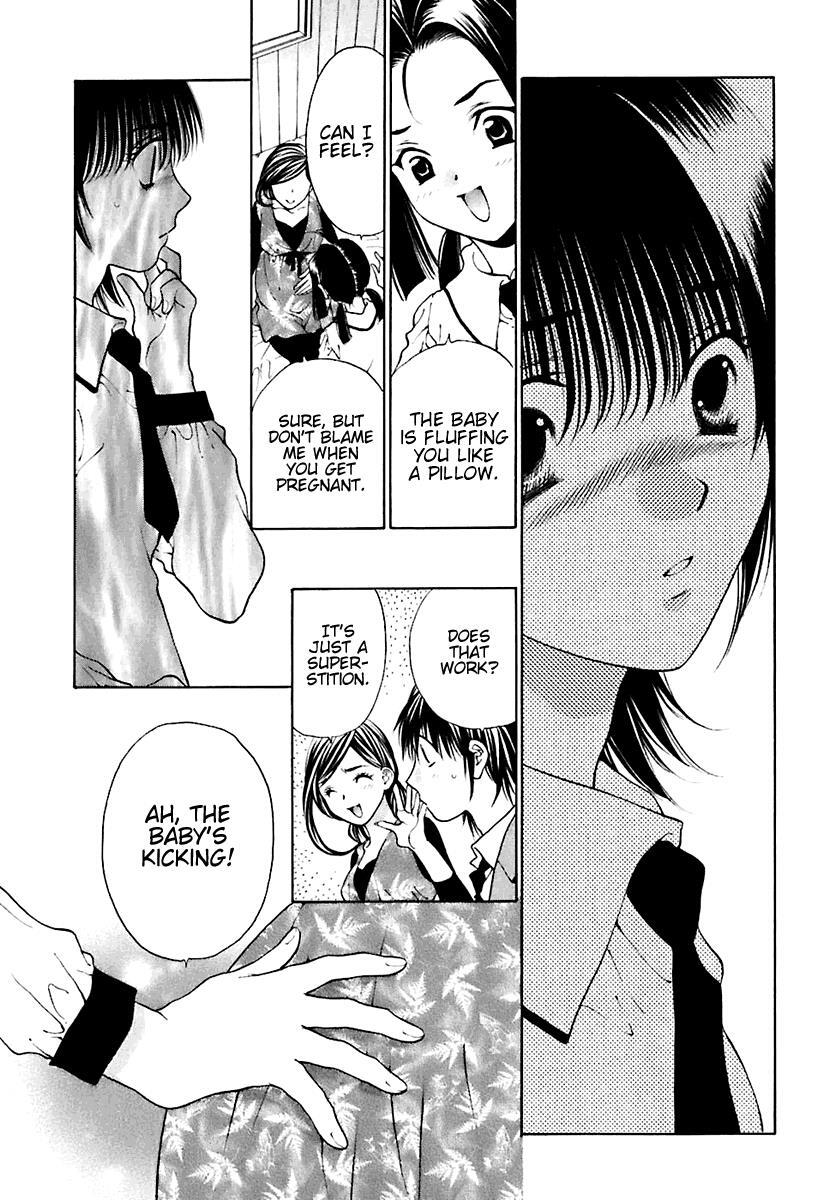 Read Bitter Virgin Manga Online