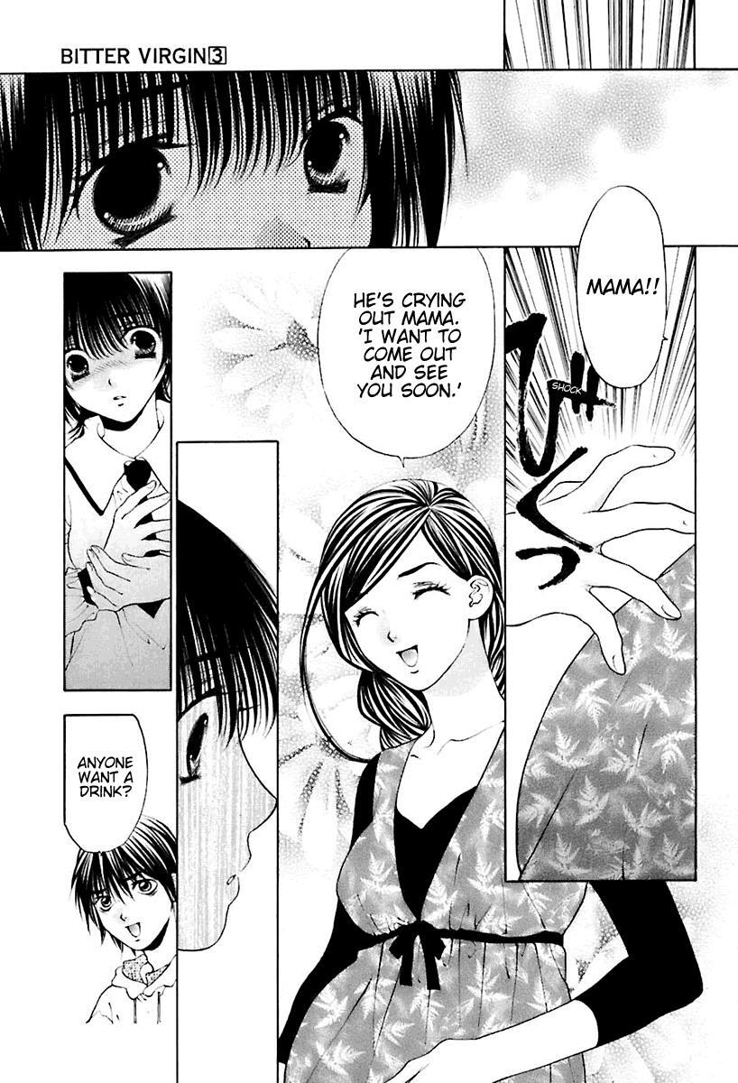 Read Bitter Virgin Manga Online