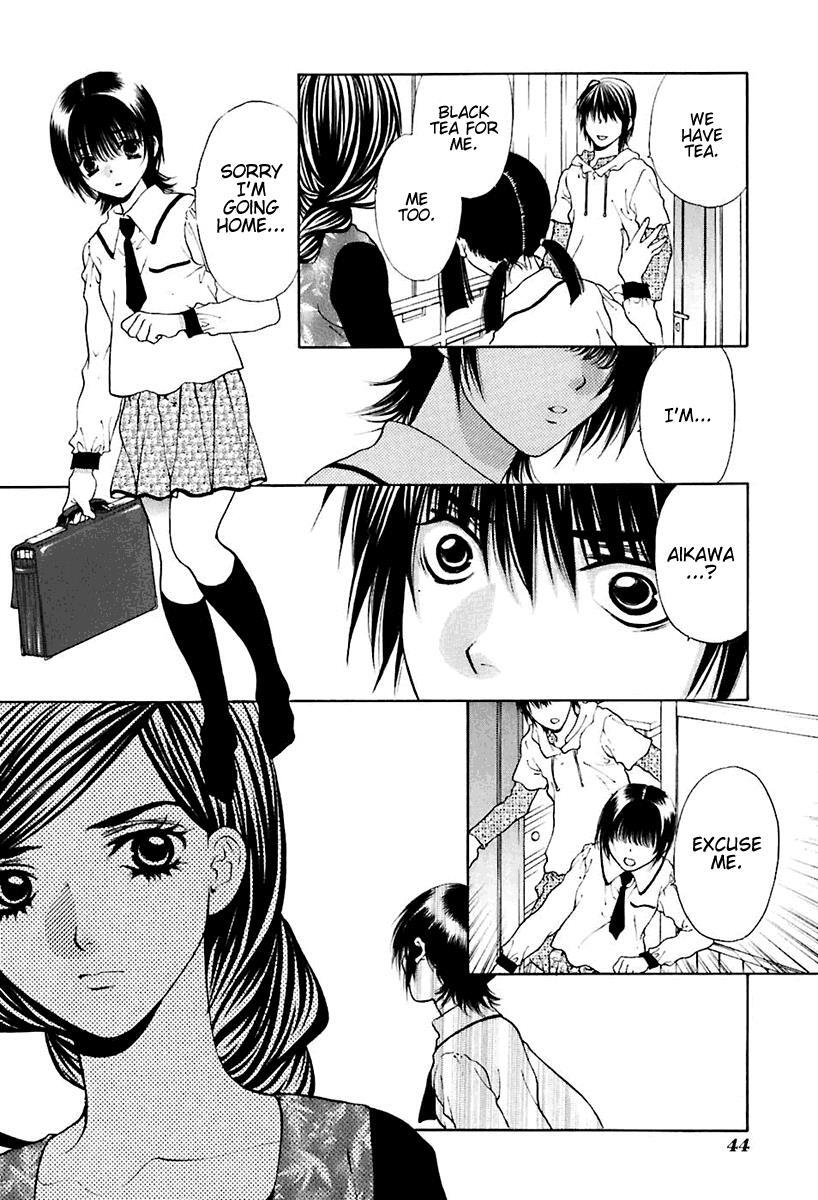 Read Bitter Virgin Manga Online