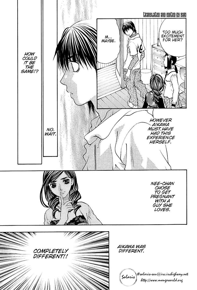 Read Bitter Virgin Manga Online