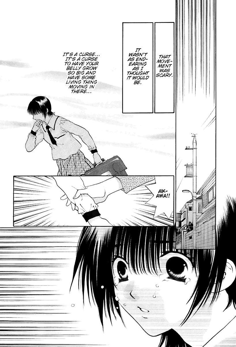 Read Bitter Virgin Manga Online