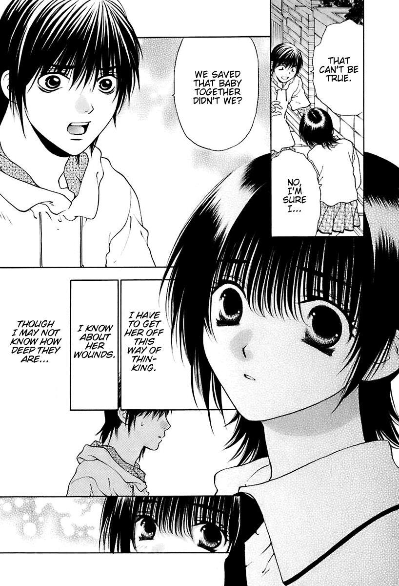 Read Bitter Virgin Manga Online