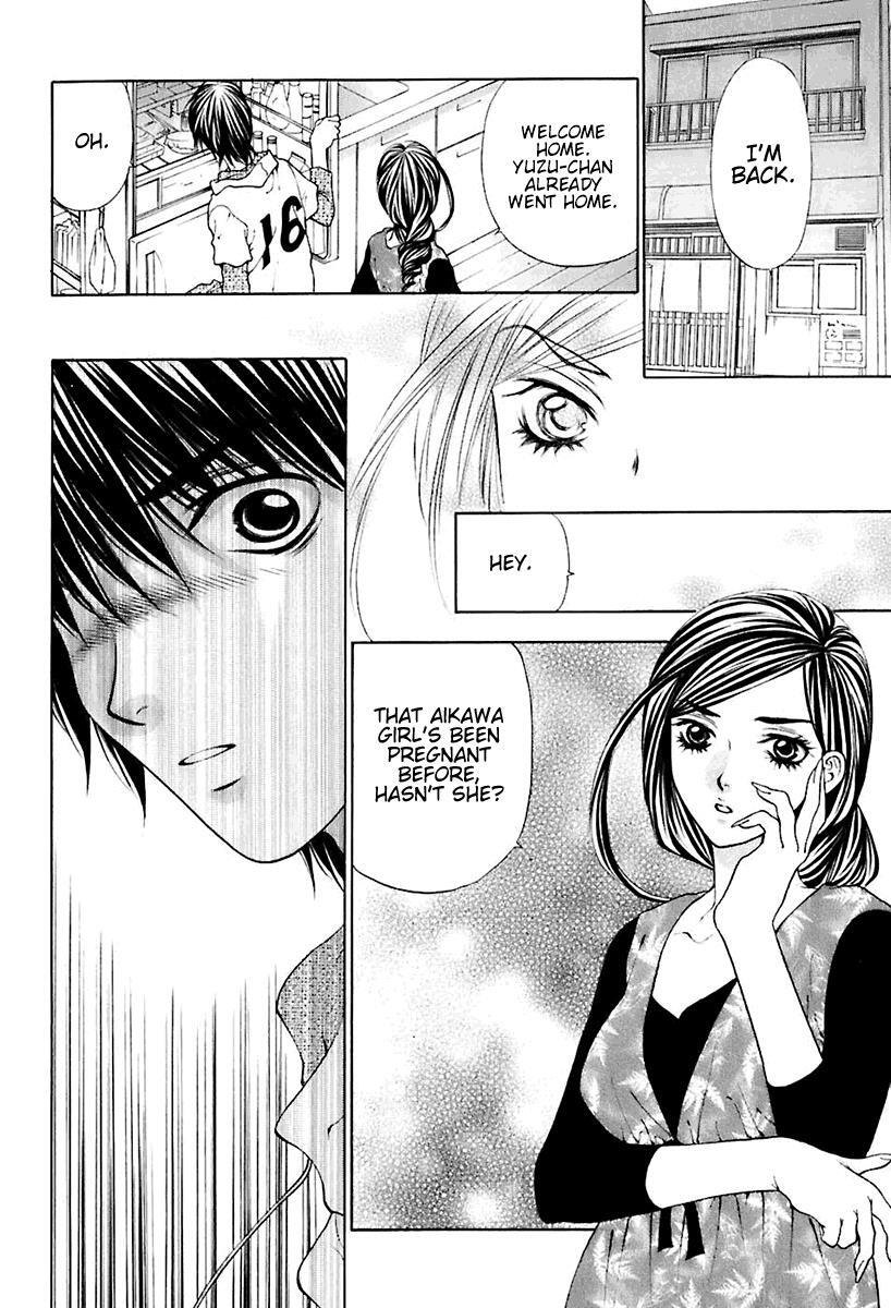 Read Bitter Virgin Manga Online