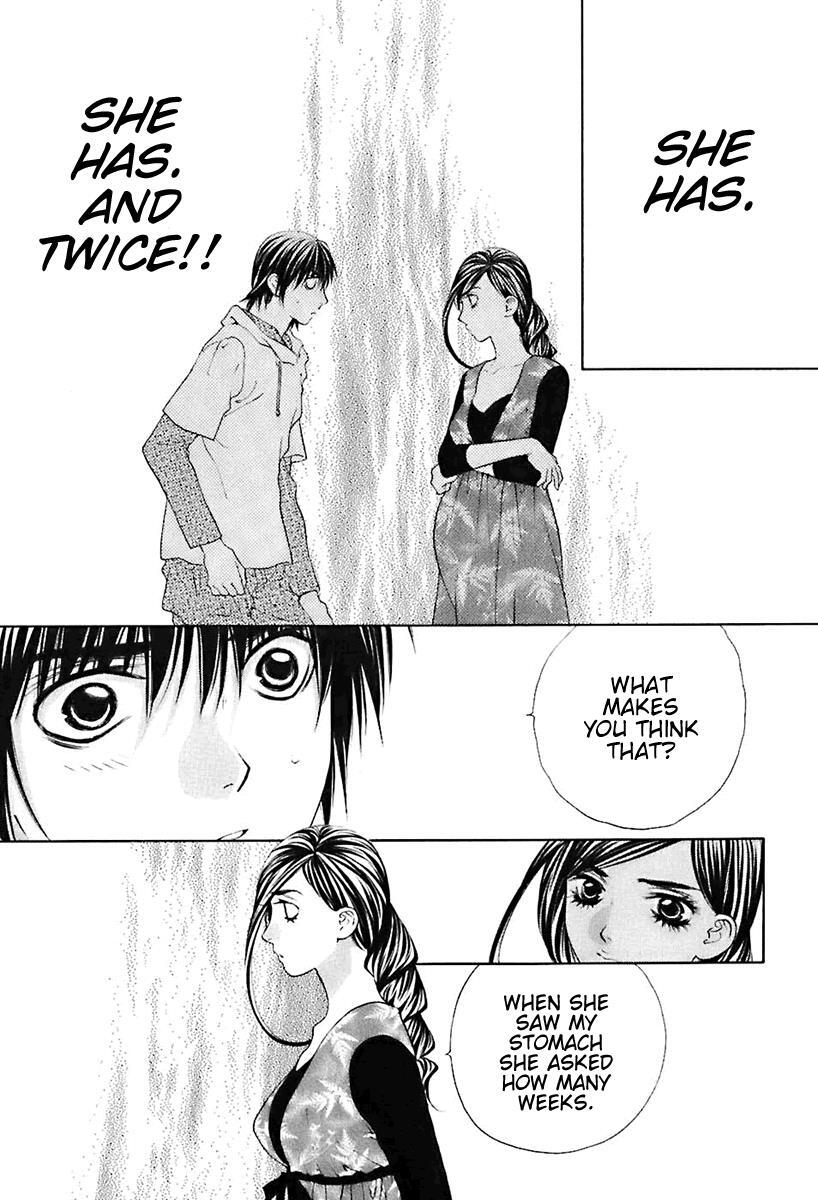 Read Bitter Virgin Manga Online