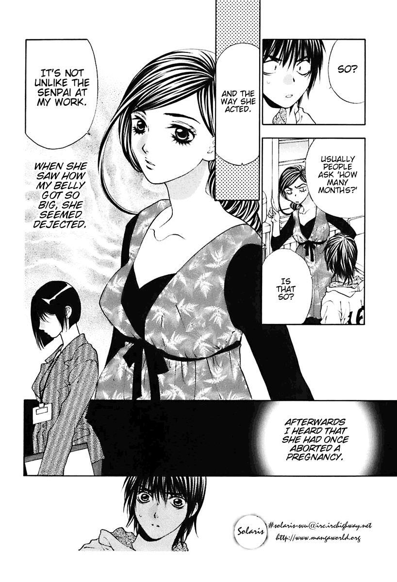 Read Bitter Virgin Manga Online
