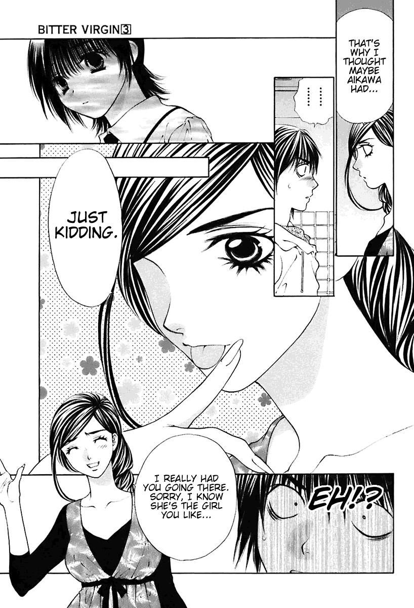 Read Bitter Virgin Manga Online