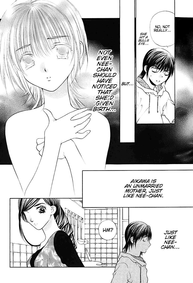 Read Bitter Virgin Manga Online