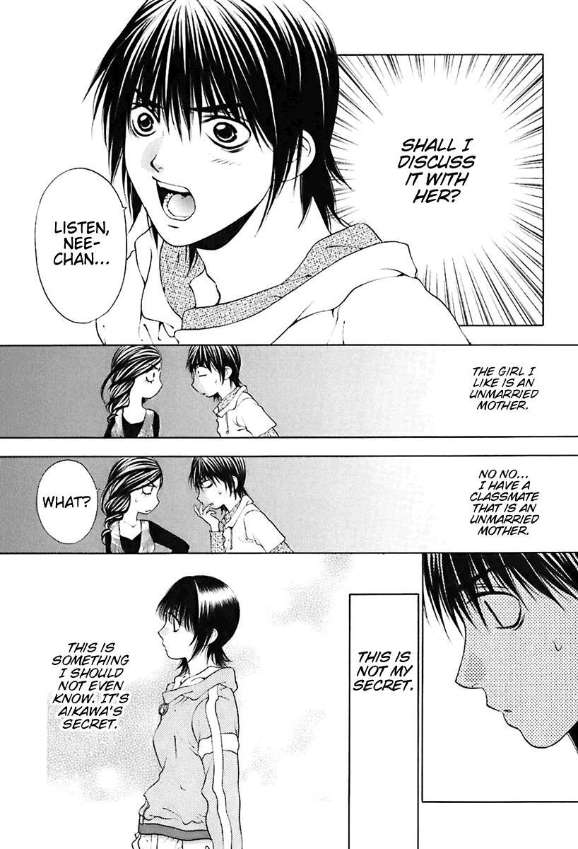 Read Bitter Virgin Manga Online