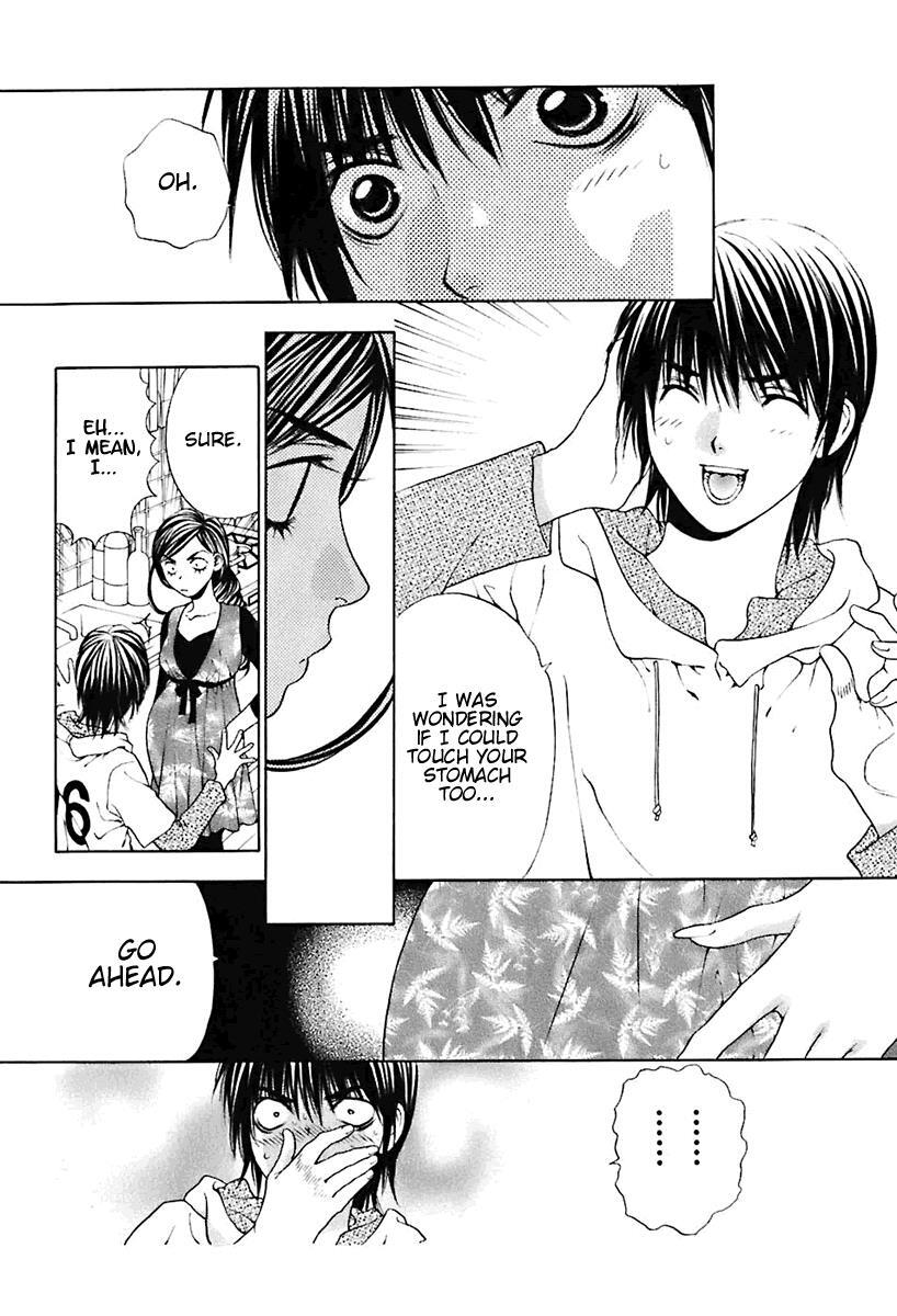 Read Bitter Virgin Manga Online