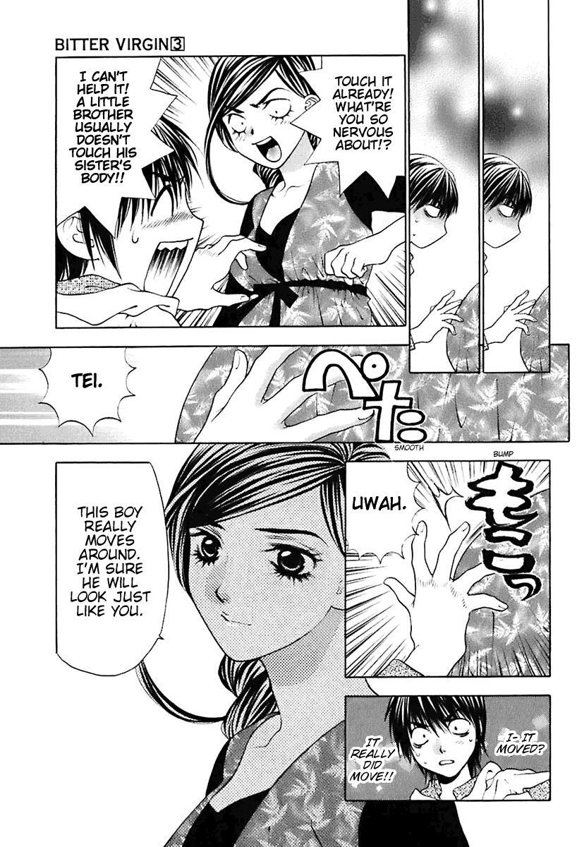 Read Bitter Virgin Manga Online