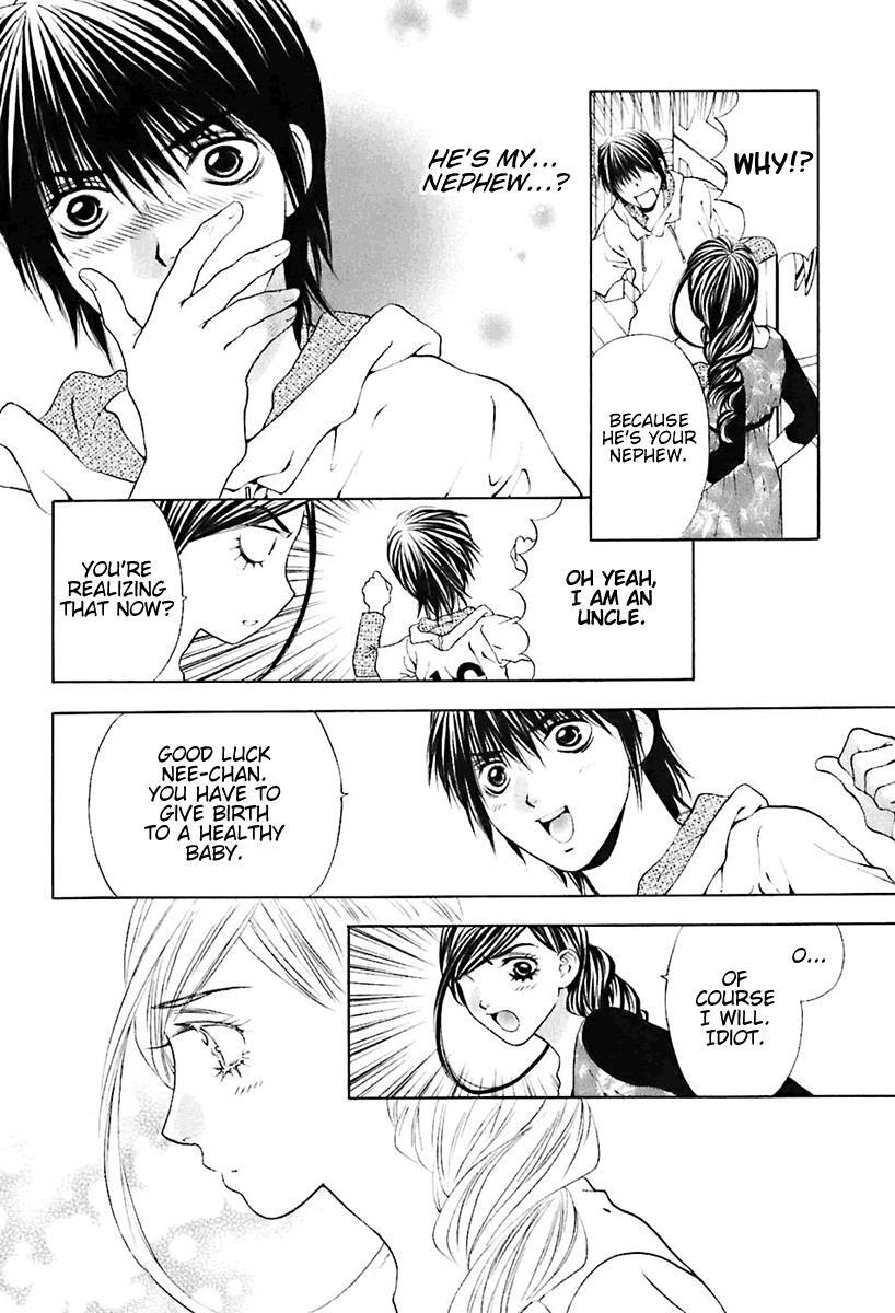 Read Bitter Virgin Manga Online