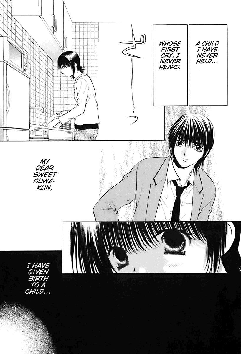Read Bitter Virgin Manga Online