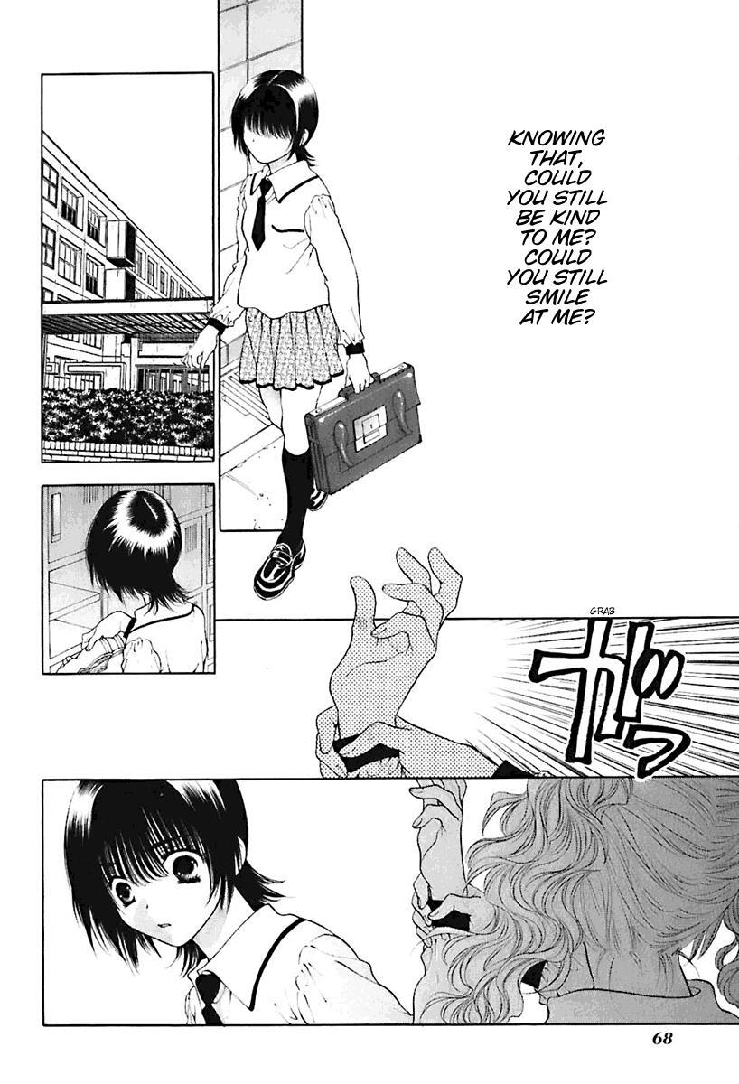 Read Bitter Virgin Manga Online