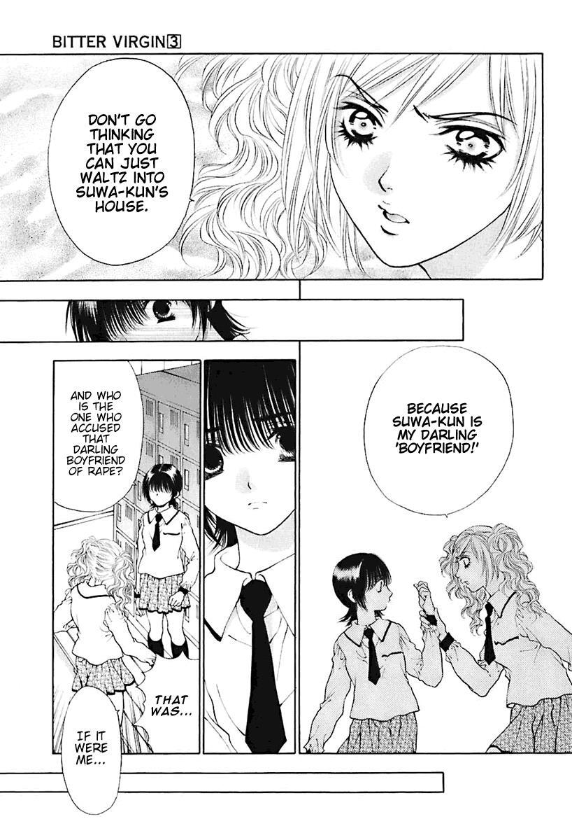 Read Bitter Virgin Manga Online
