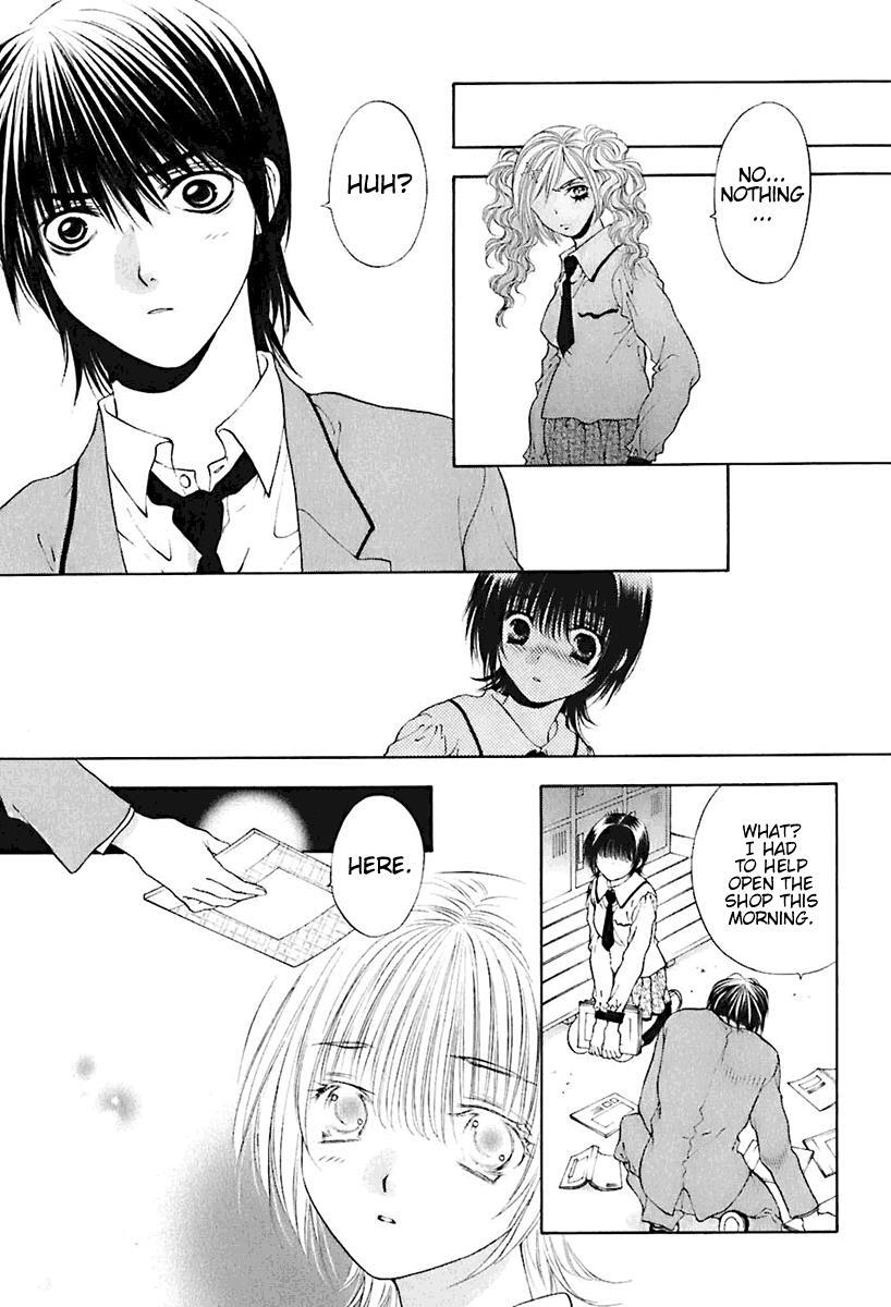 Read Bitter Virgin Manga Online