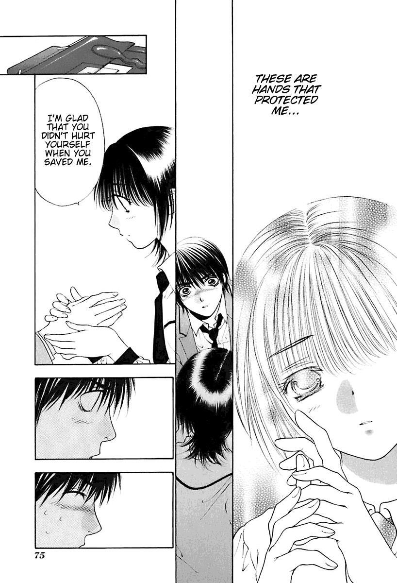 Read Bitter Virgin Manga Online
