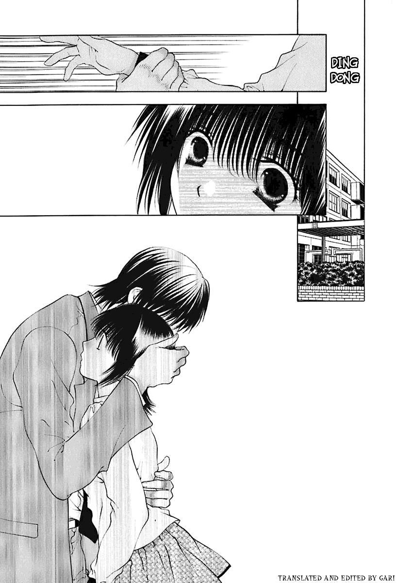 Read Bitter Virgin Manga Online