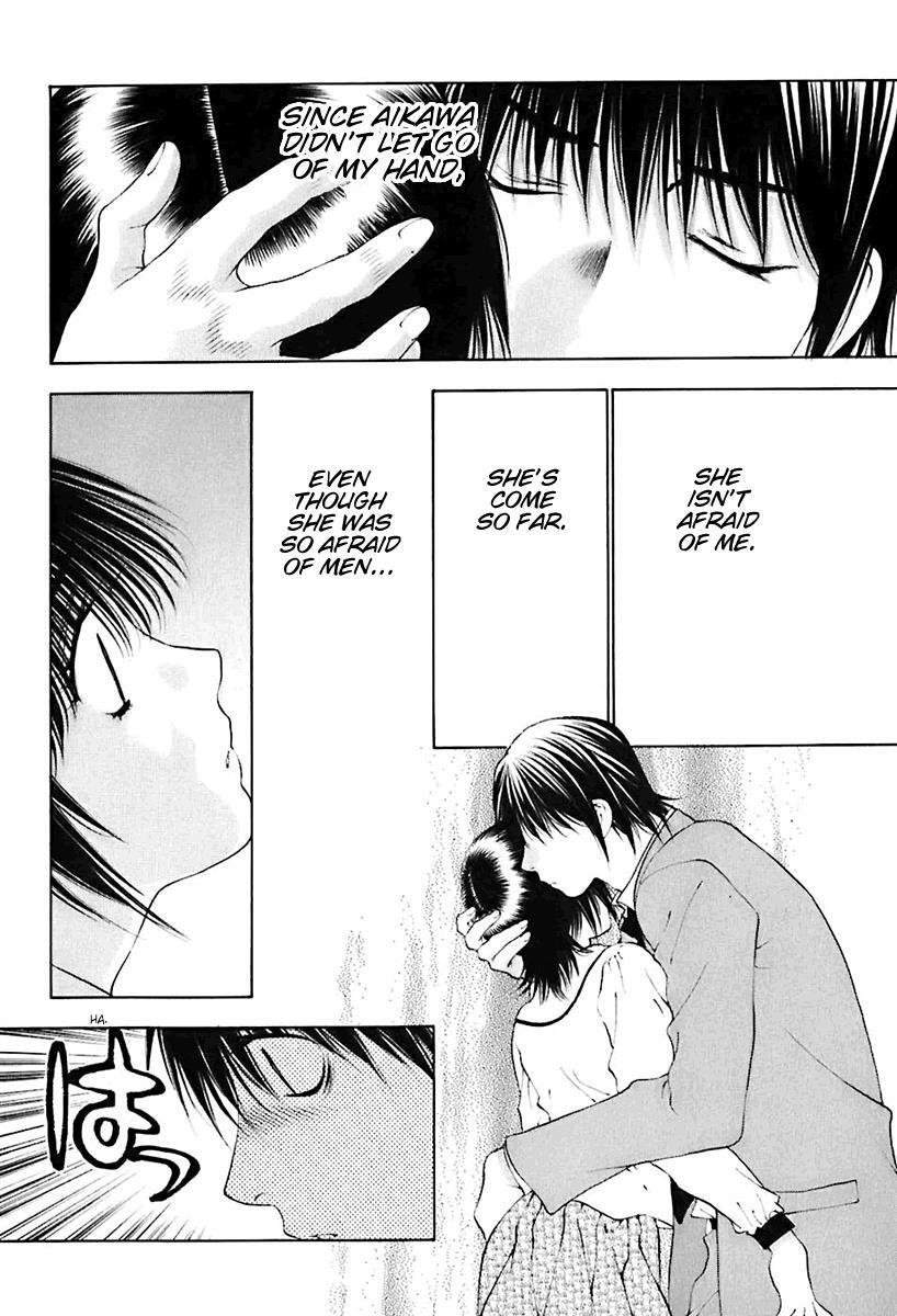 Read Bitter Virgin Manga Online