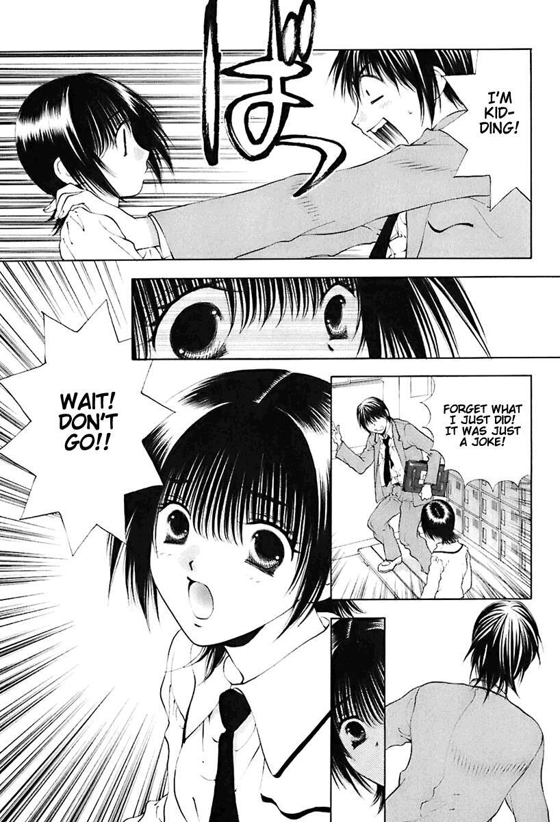 Read Bitter Virgin Manga Online