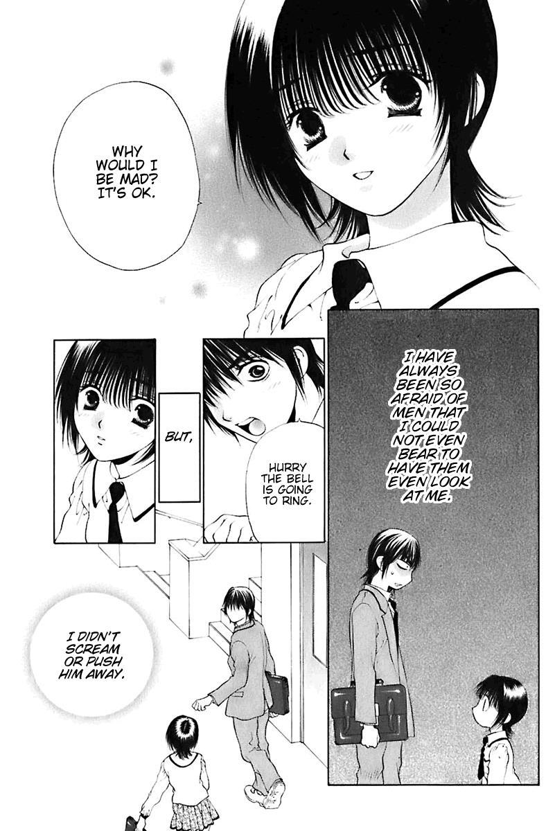 Read Bitter Virgin Manga Online