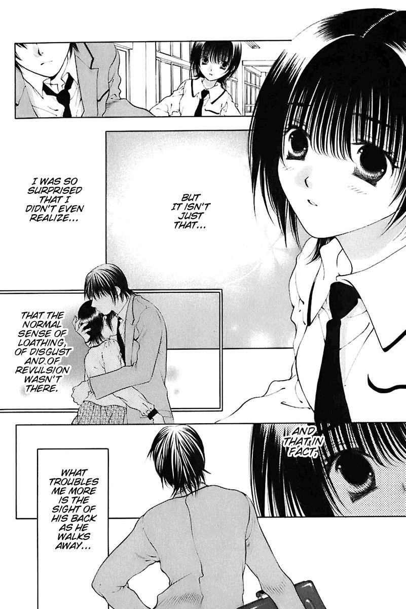 Read Bitter Virgin Manga Online