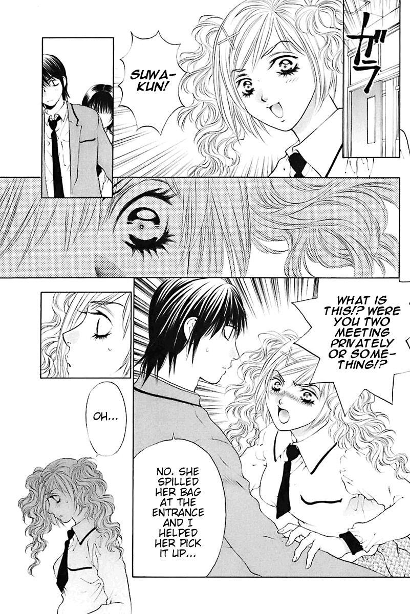 Read Bitter Virgin Manga Online