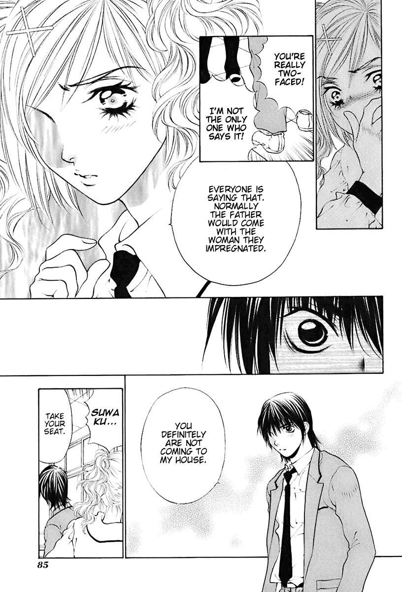 Read Bitter Virgin Manga Online