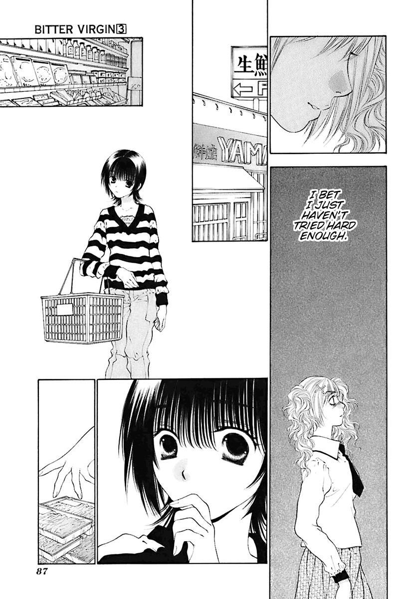 Read Bitter Virgin Manga Online