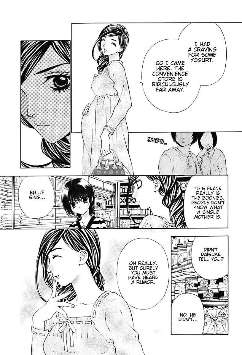 Read Bitter Virgin Manga Online