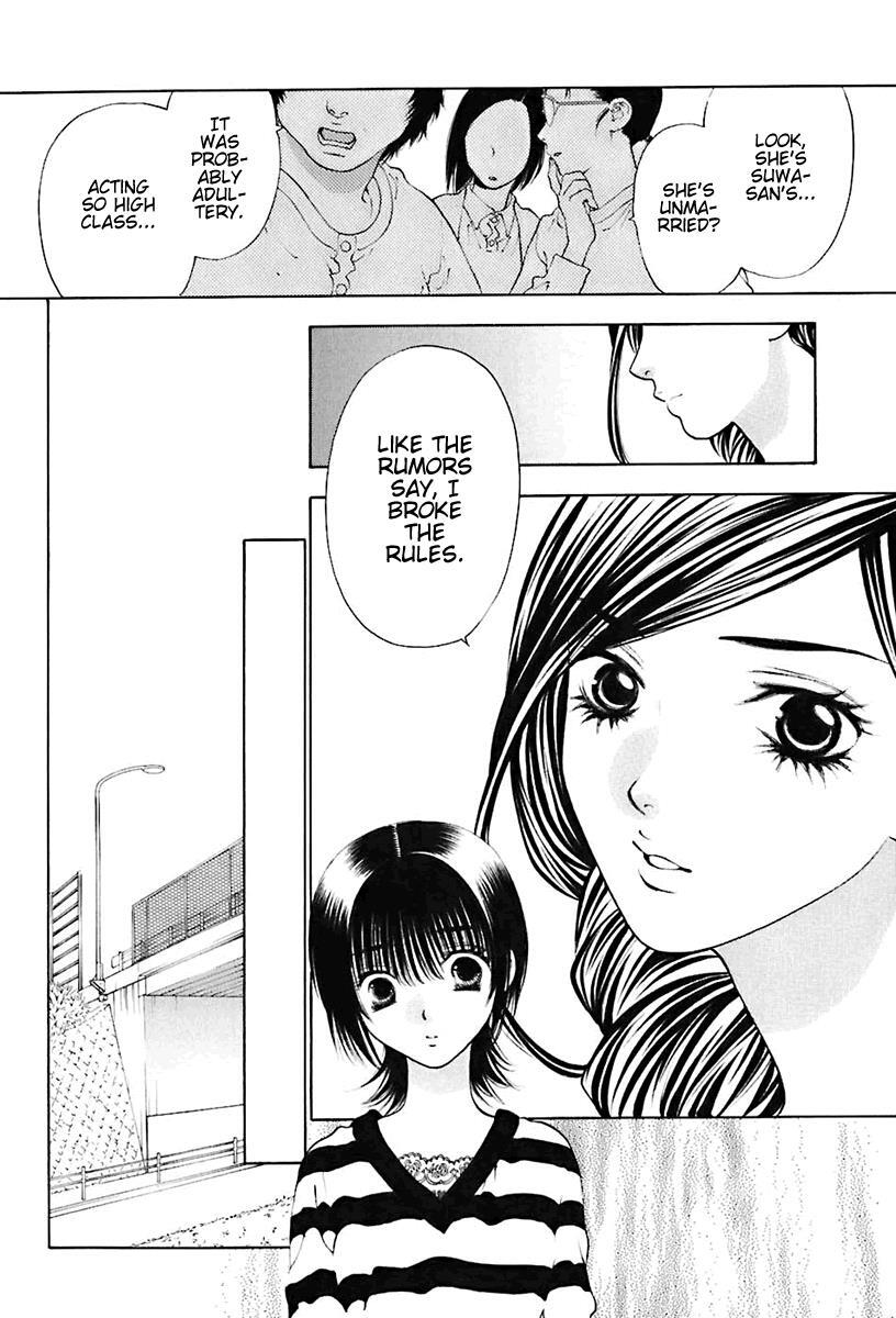 Read Bitter Virgin Manga Online