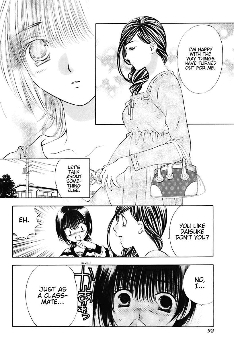 Read Bitter Virgin Manga Online