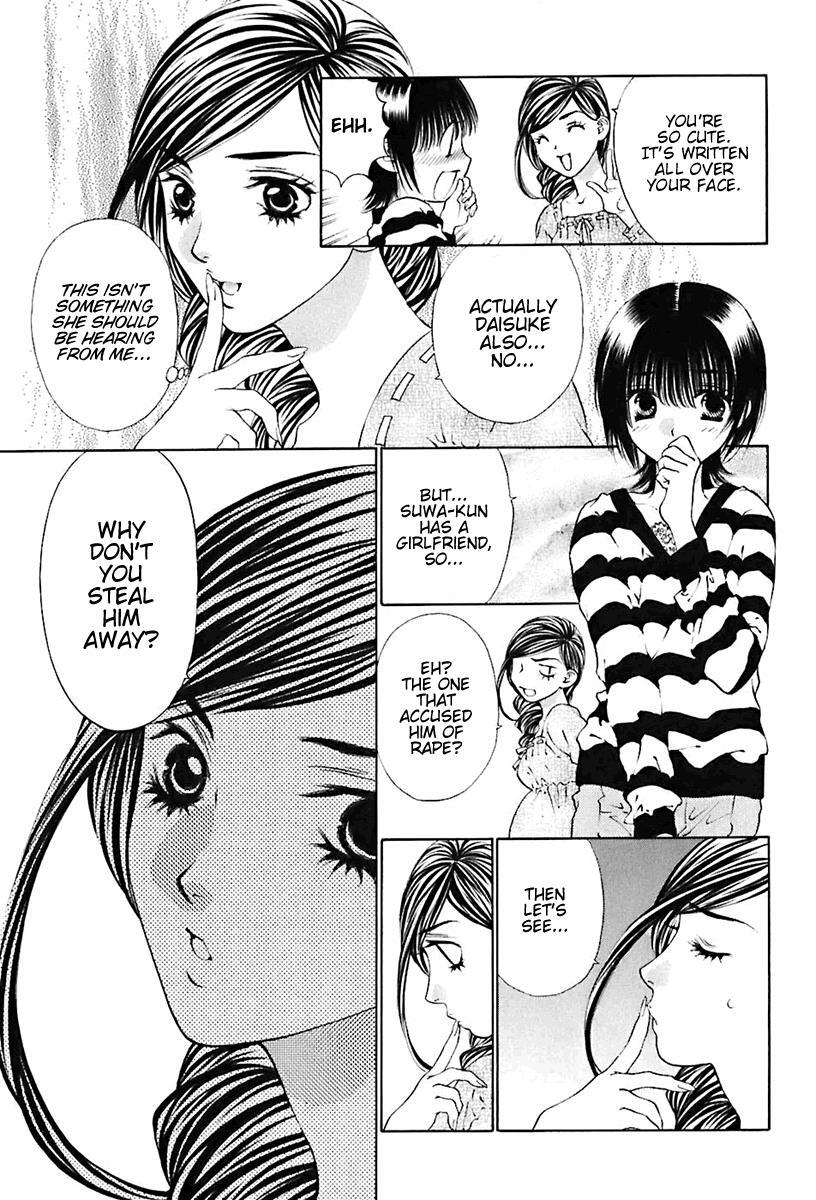 Read Bitter Virgin Manga Online