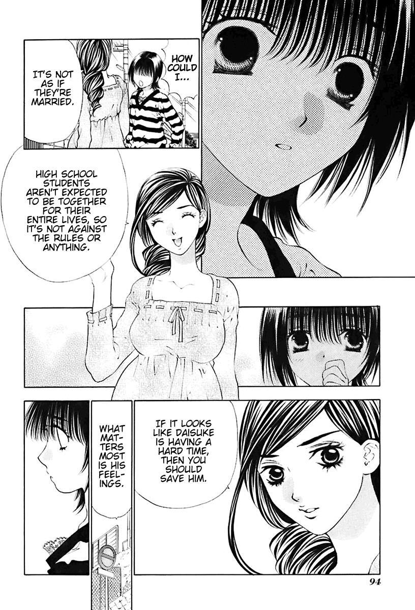 Read Bitter Virgin Manga Online