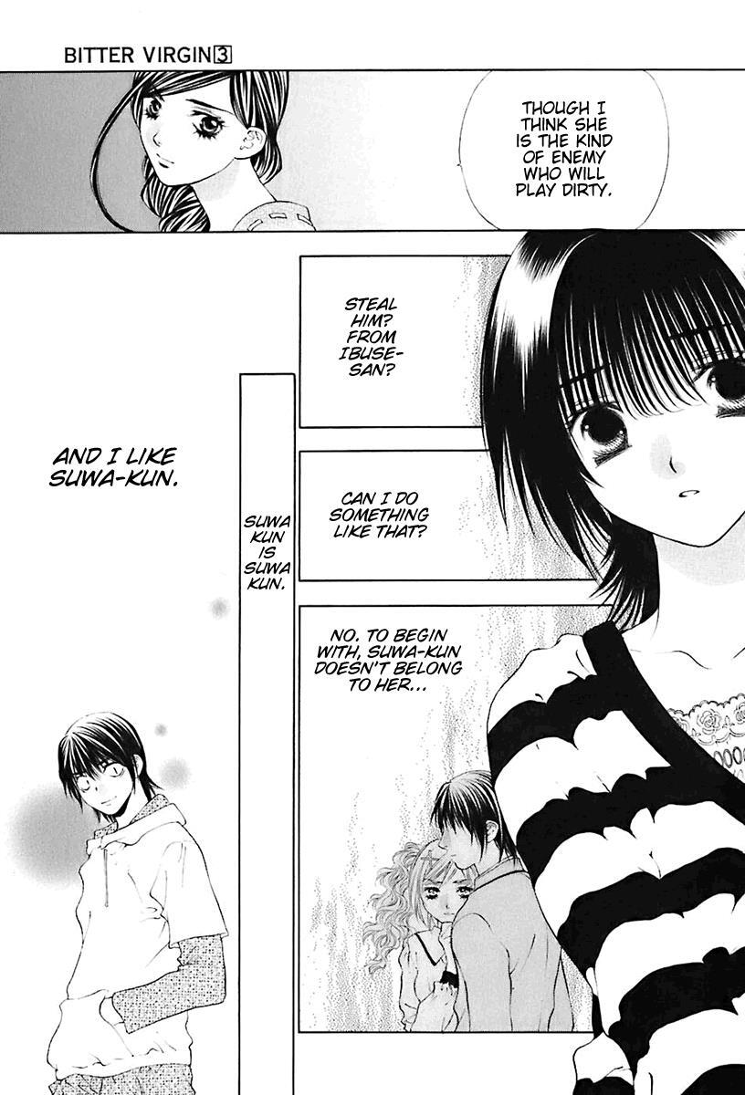 Read Bitter Virgin Manga Online