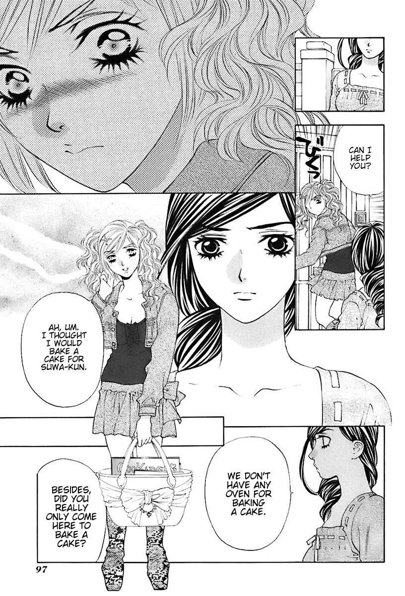 Read Bitter Virgin Manga Online