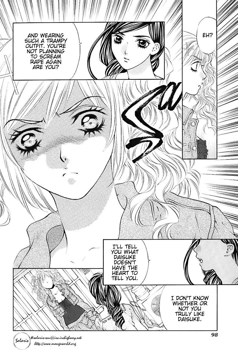 Read Bitter Virgin Manga Online