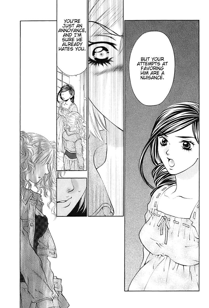 Read Bitter Virgin Manga Online