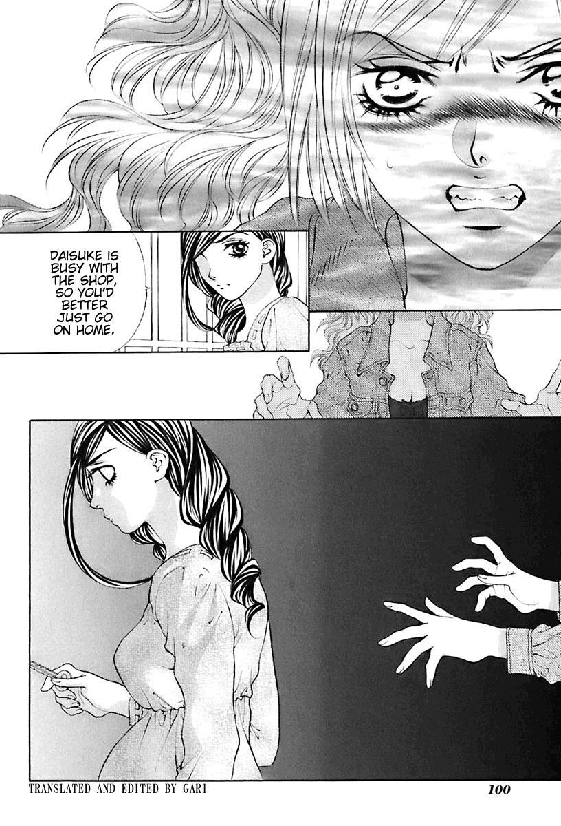 Read Bitter Virgin Manga Online