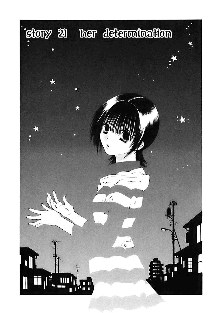 Read Bitter Virgin Manga Online