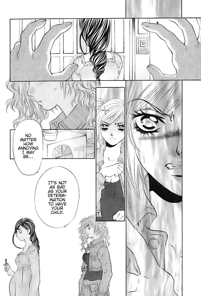 Read Bitter Virgin Manga Online