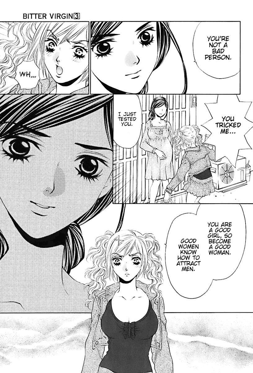 Read Bitter Virgin Manga Online